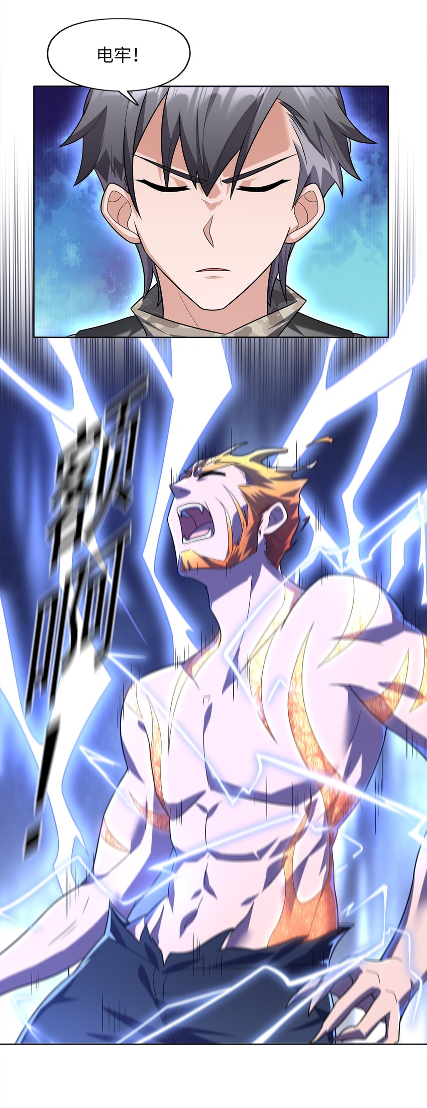 030 狮心王之死(1/2)-第30话