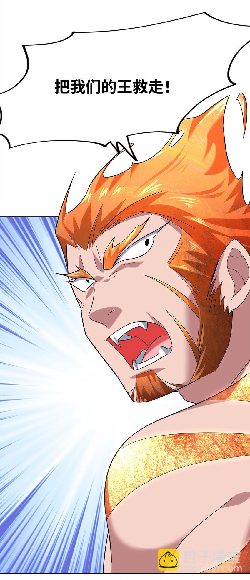 030 狮心王之死(1/2)-第30话