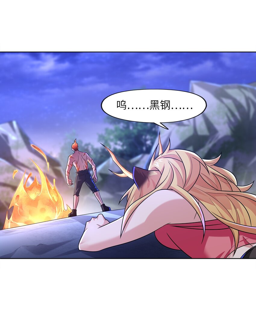 030 狮心王之死(1/2)-第30话