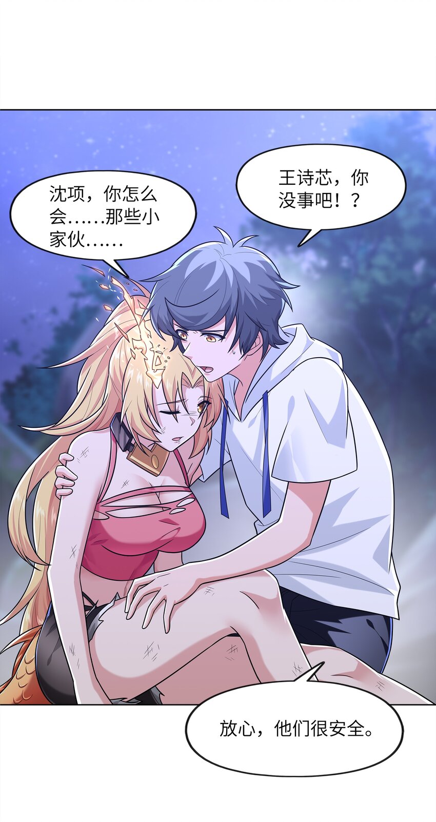 030 狮心王之死(1/2)-第30话