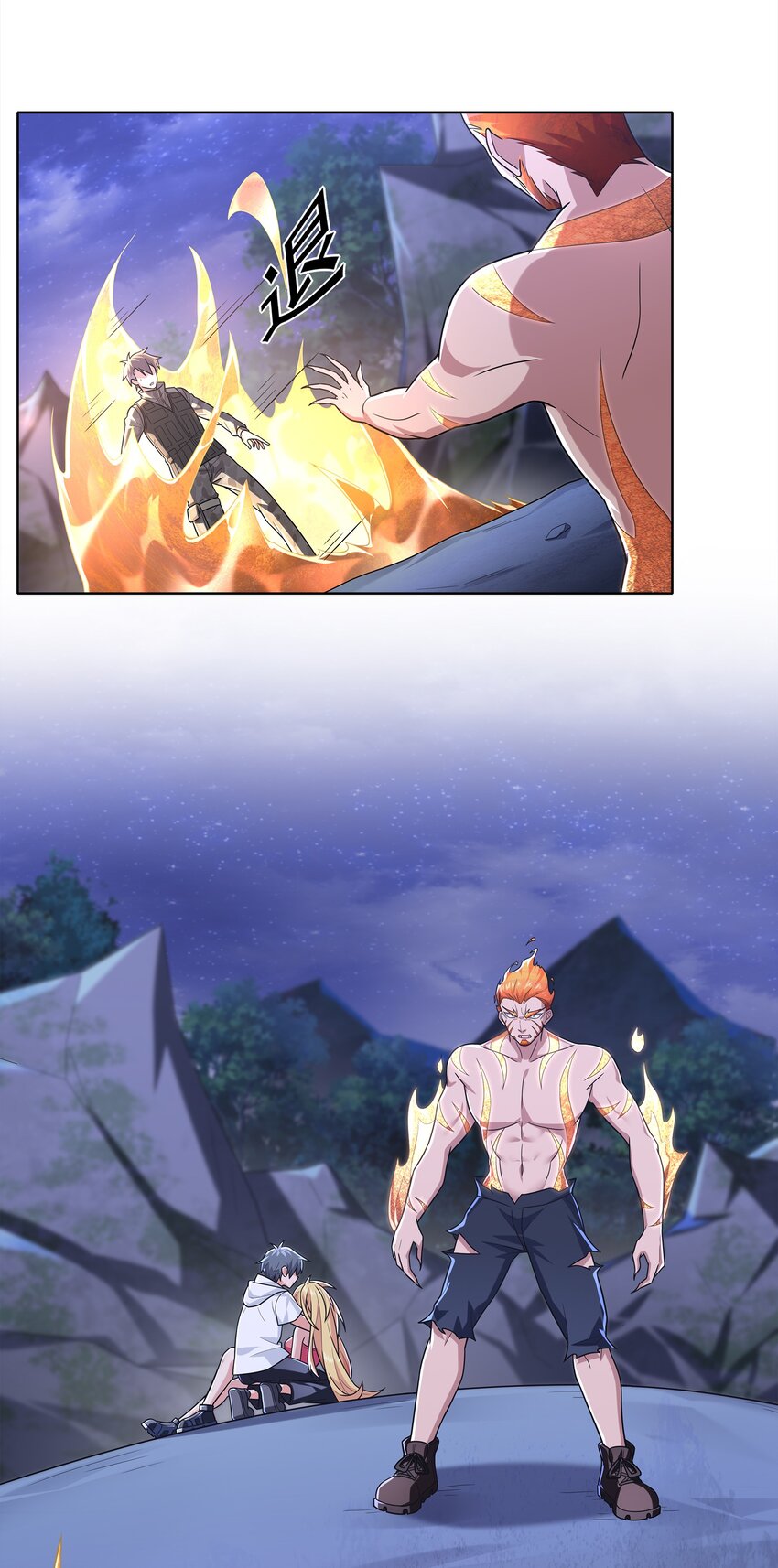 030 狮心王之死(1/2)-第30话