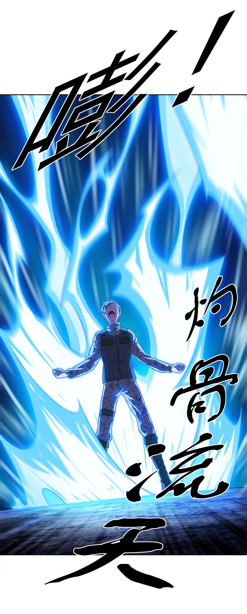 030 狮心王之死(1/2)-第30话