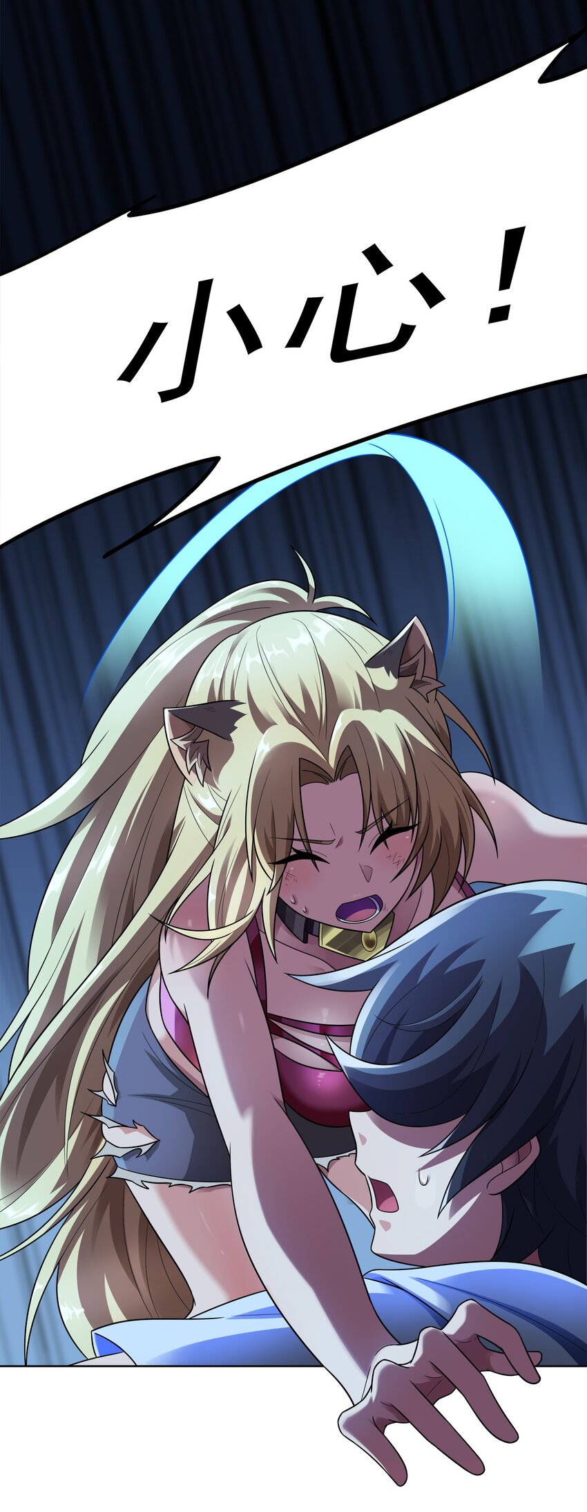 030 狮心王之死(1/2)-第30话