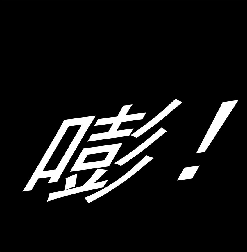 030 狮心王之死(1/2)-第30话