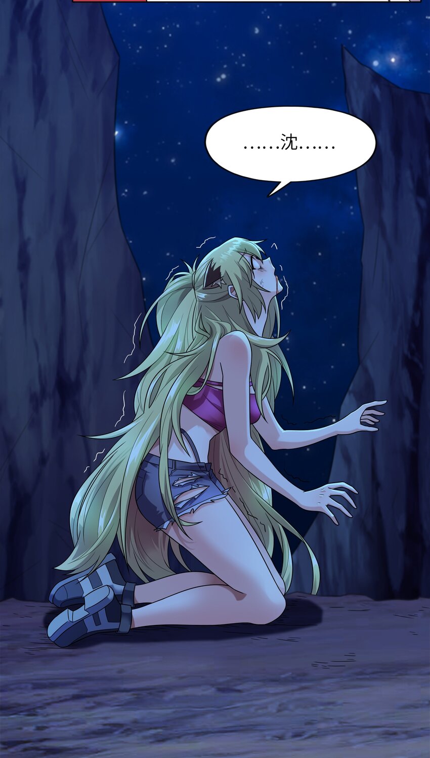 030 狮心王之死(1/2)-第30话