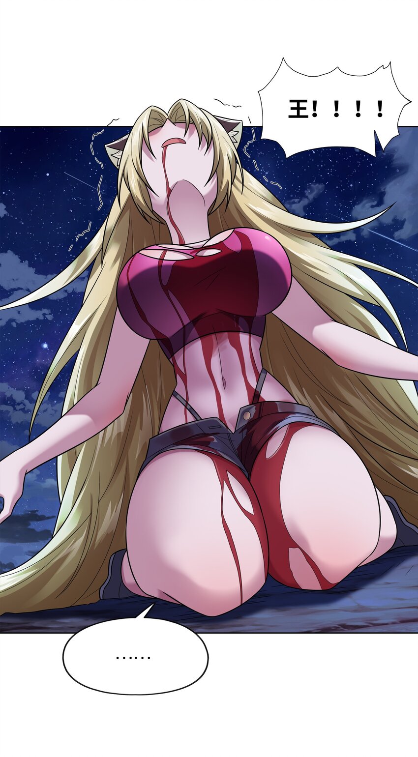 030 狮心王之死(1/2)-第30话