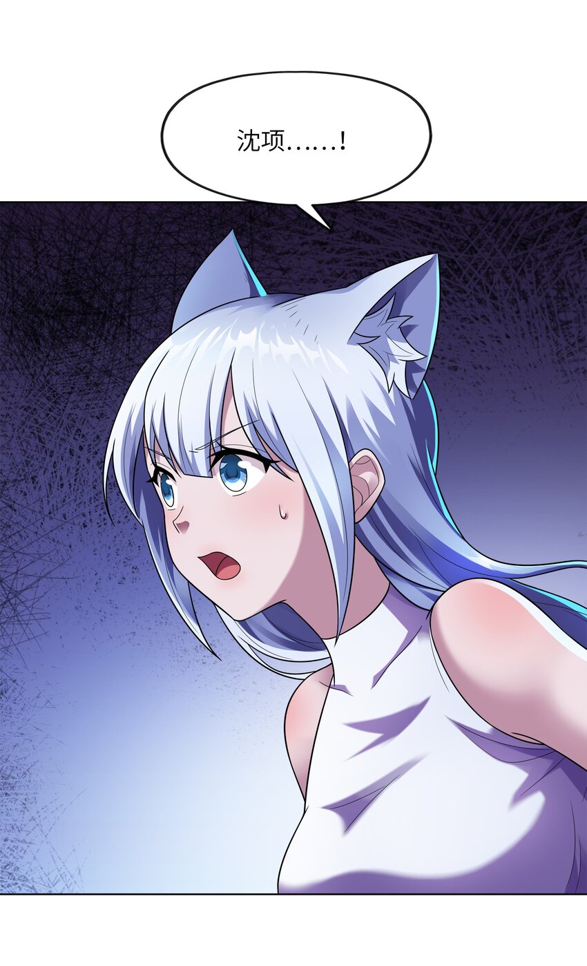 030 狮心王之死(1/2)-第30话