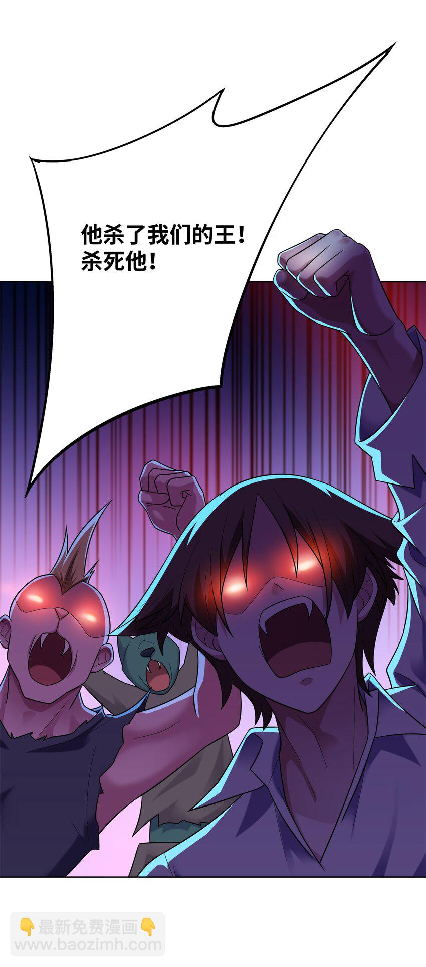 030 狮心王之死(1/2)-第30话