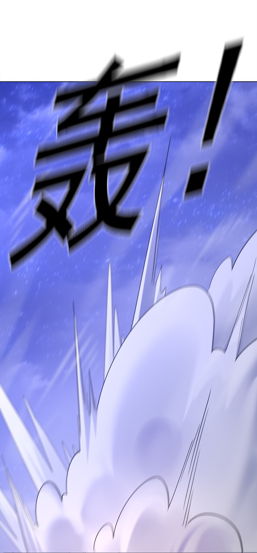 030 狮心王之死(1/2)-第30话