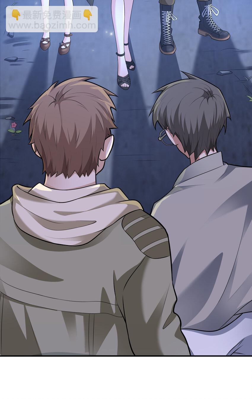 4 我的猫变成了美女(1/2)-第4话