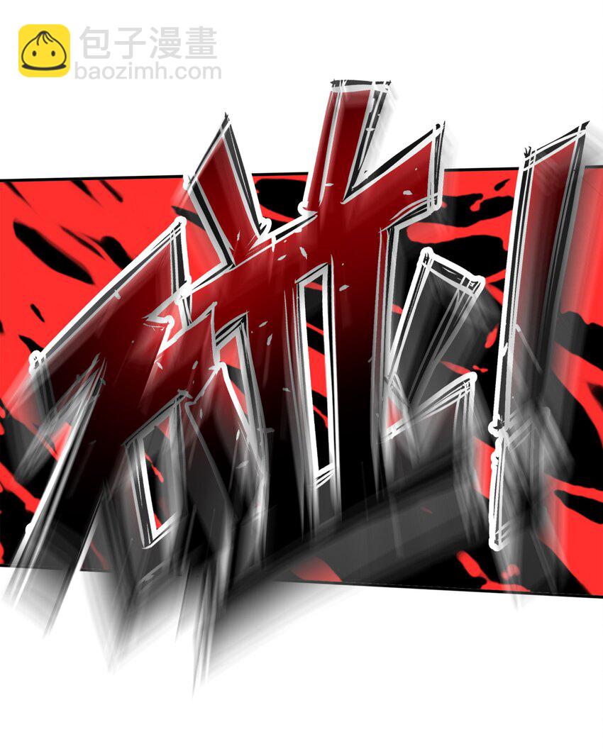 8 逗猫棒(1/2)-第8话