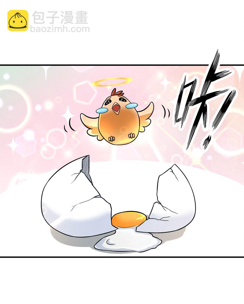 8 逗猫棒(1/2)-第8话