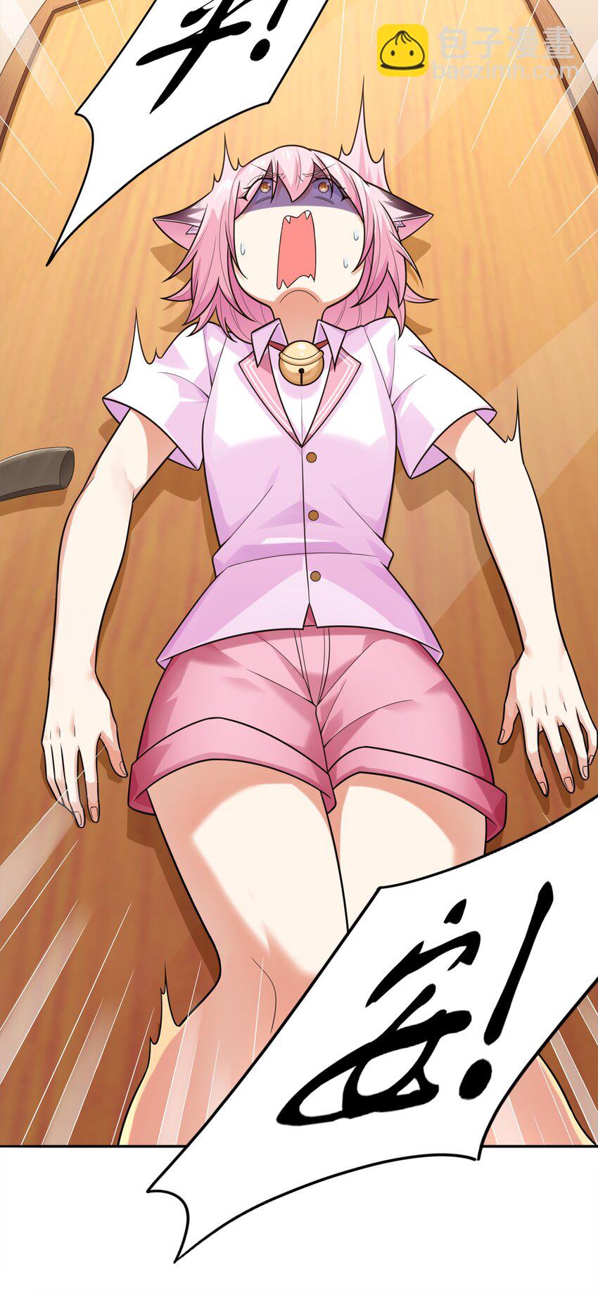 010 万水千山总发情(1/2)-第10话