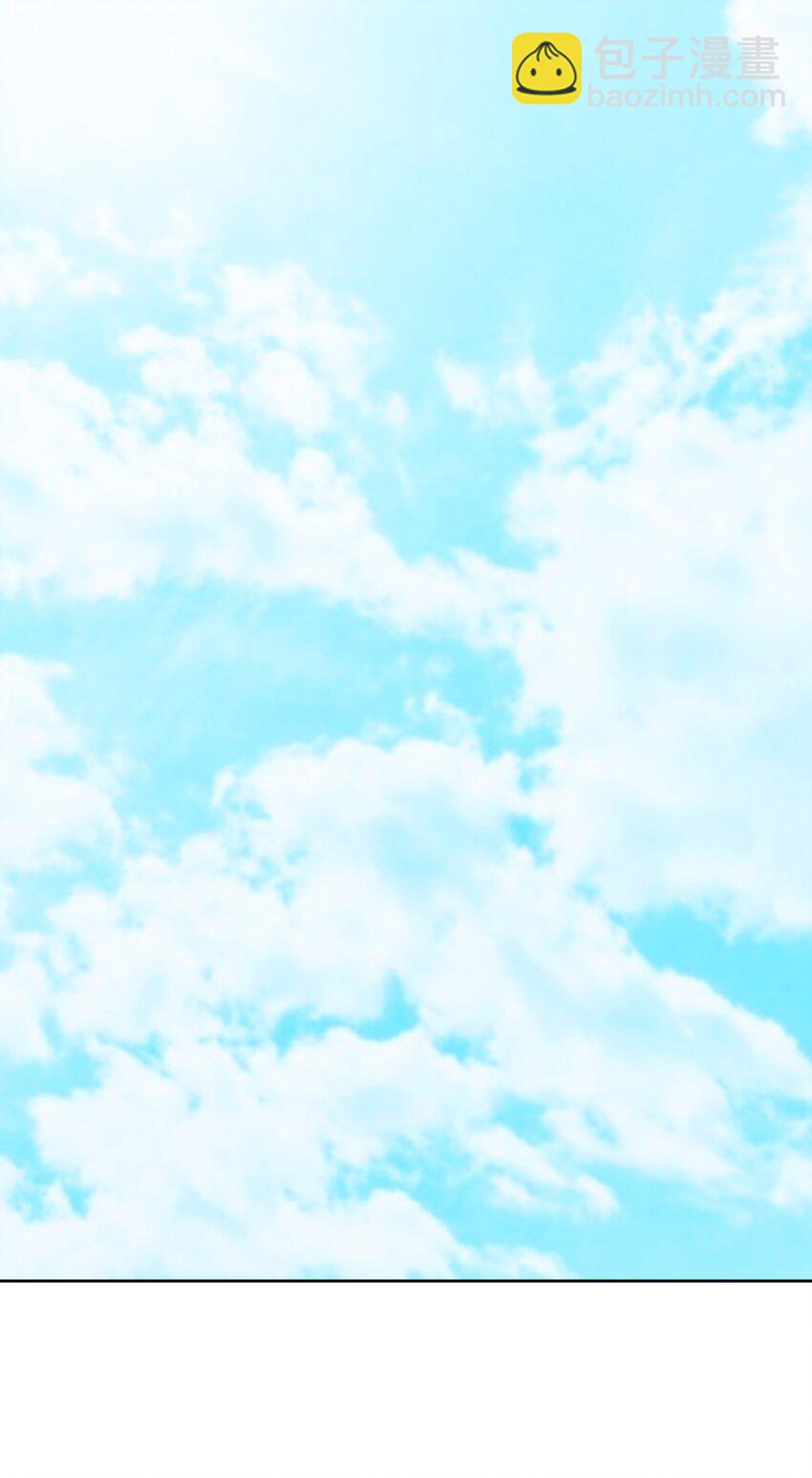 010 万水千山总发情(1/2)-第10话