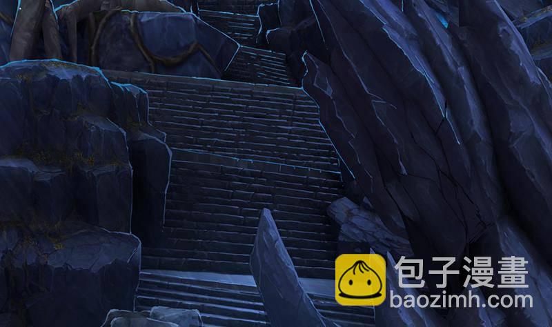 第2话 广寒仙冢(1/2)-第2话