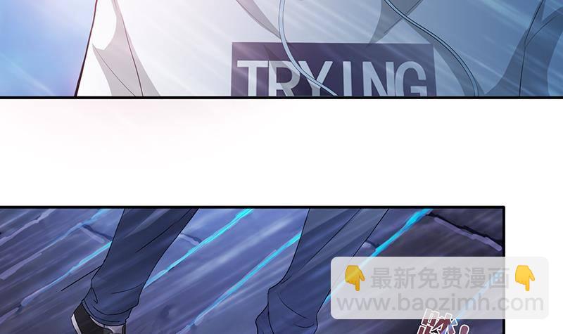 第2话 广寒仙冢(1/2)-第2话