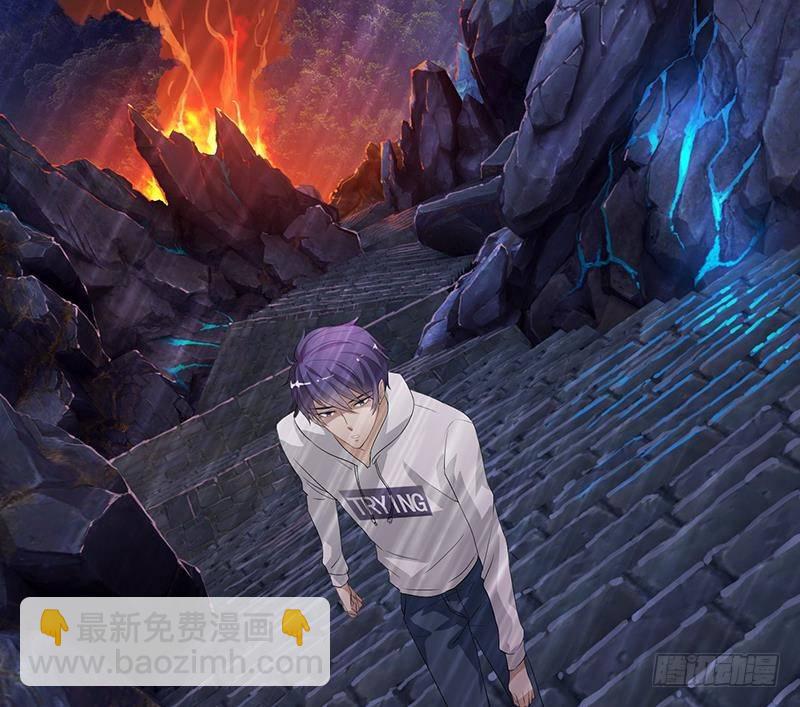 第2话 广寒仙冢(1/2)-第2话