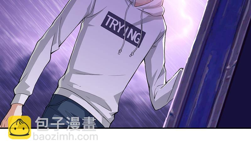 第2话 广寒仙冢(1/2)-第2话