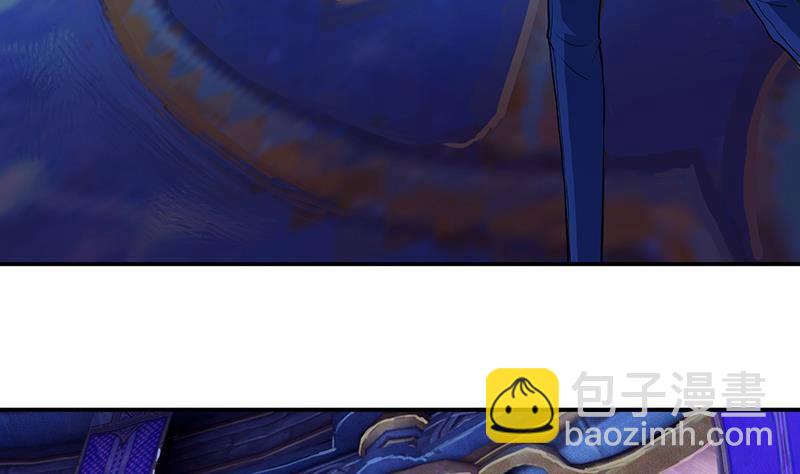 第2话 广寒仙冢(1/2)-第2话