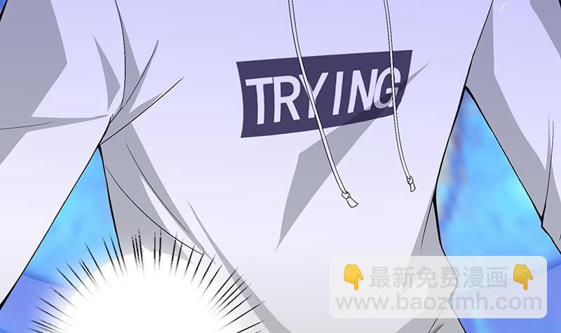 第2话 广寒仙冢(1/2)-第2话