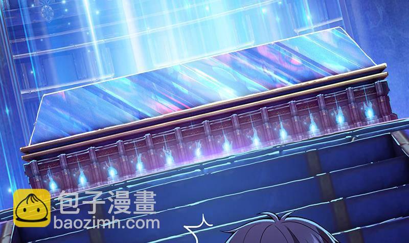 第2话 广寒仙冢(1/2)-第2话