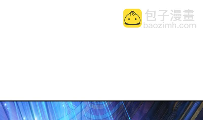 第2话 广寒仙冢(1/2)-第2话