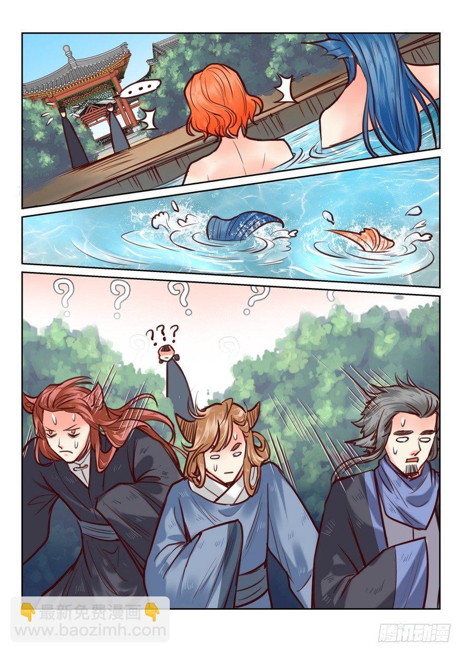 第九十七话-第102话