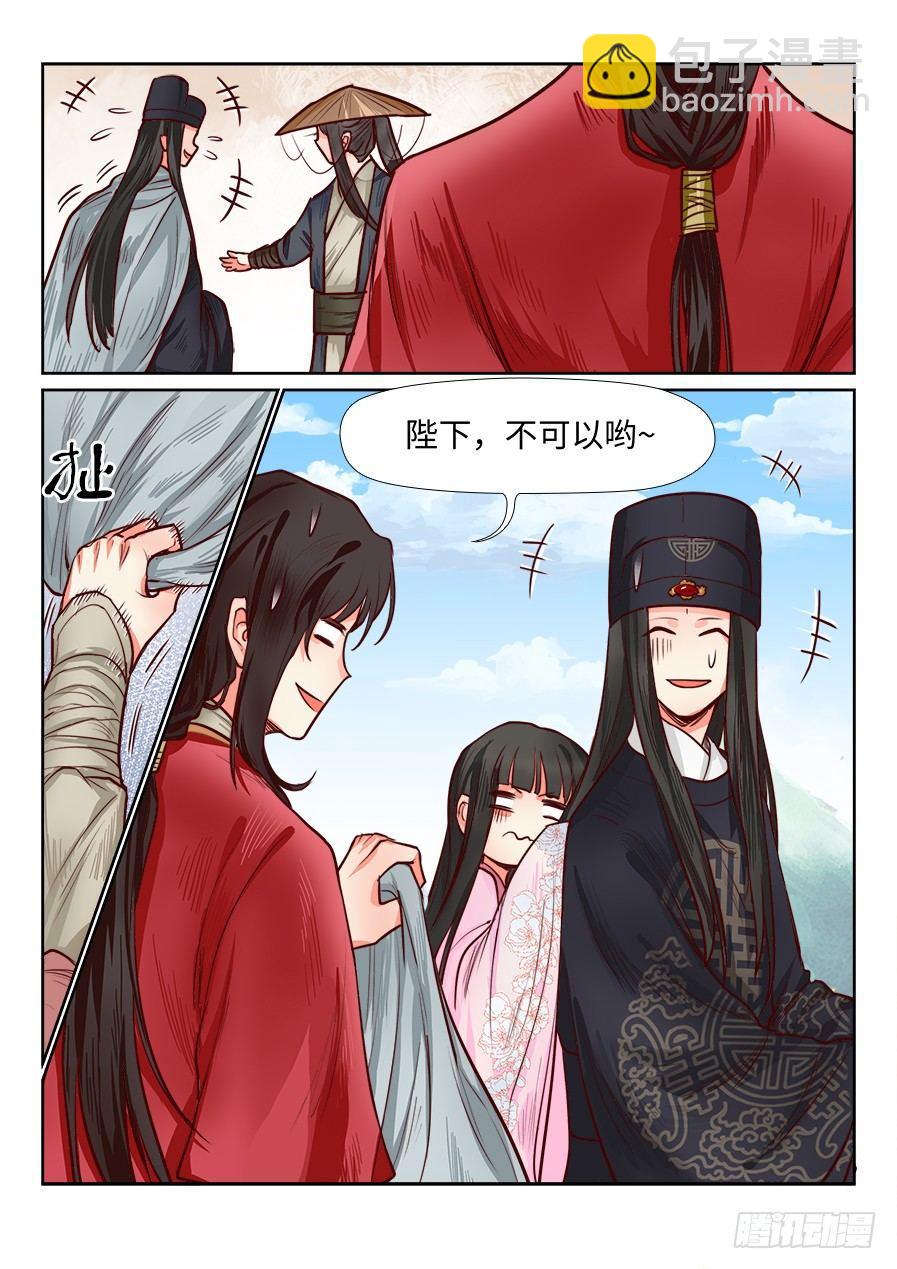 第一百零七话-第112话