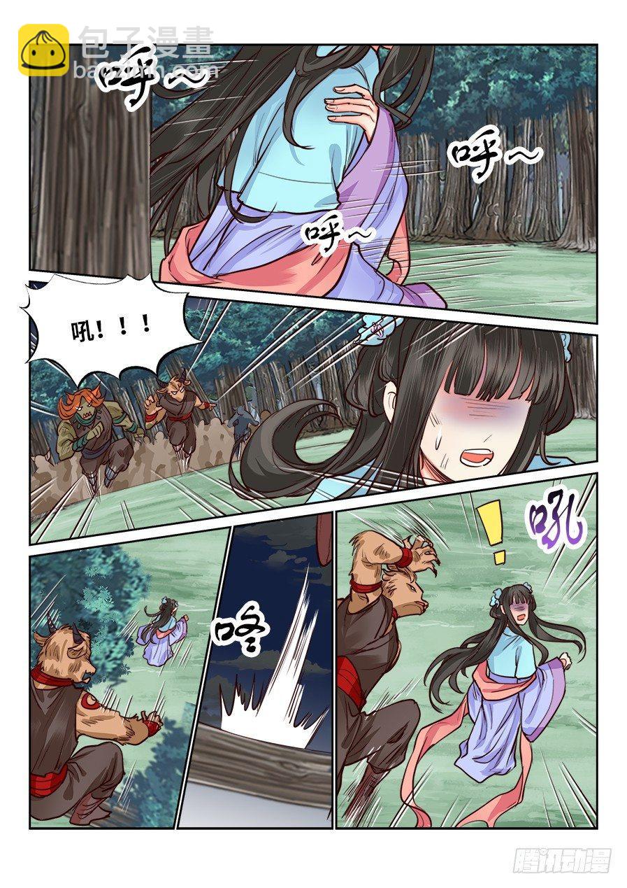 第一百二十五话-第130话