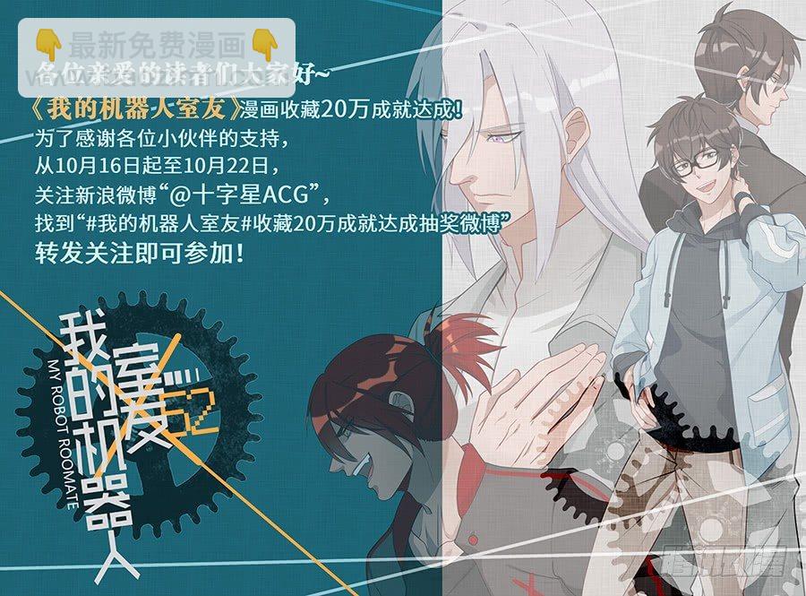 第一百四十九话-第154话