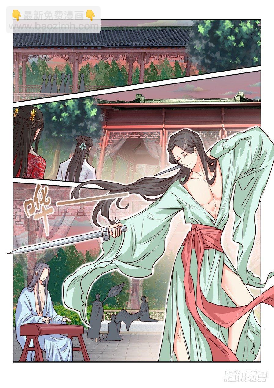 第一百五十七话-第162话