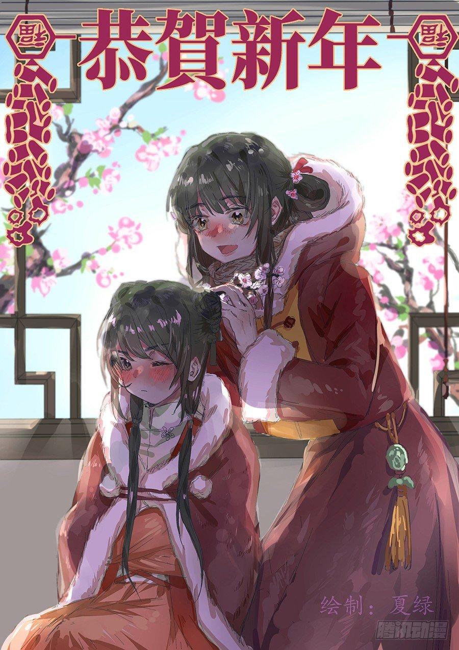 第一百八十话-第186话