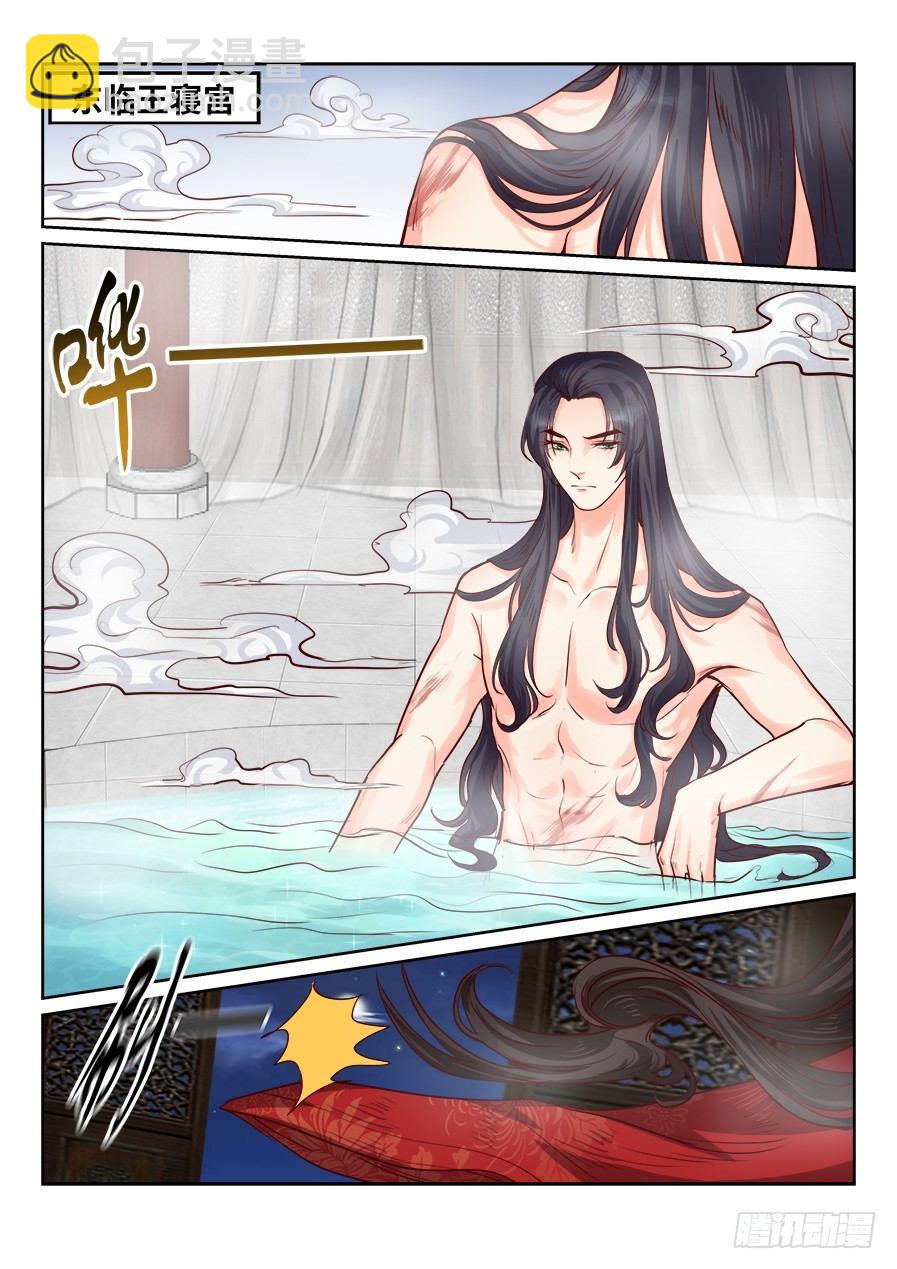 第一百八十三话-第190话