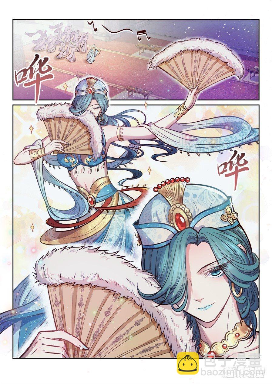 第二百六十六话-第276话