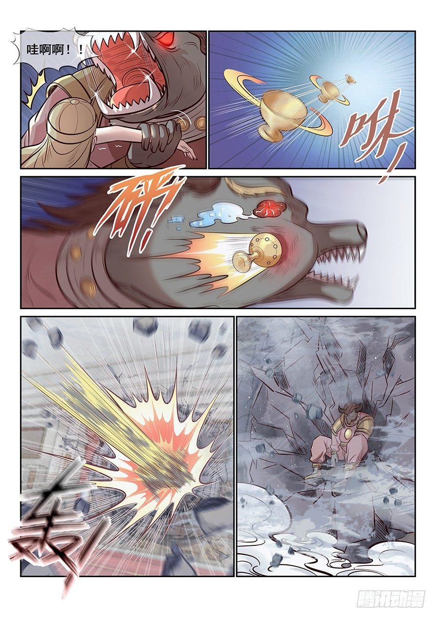 第二百六十八话-第278话