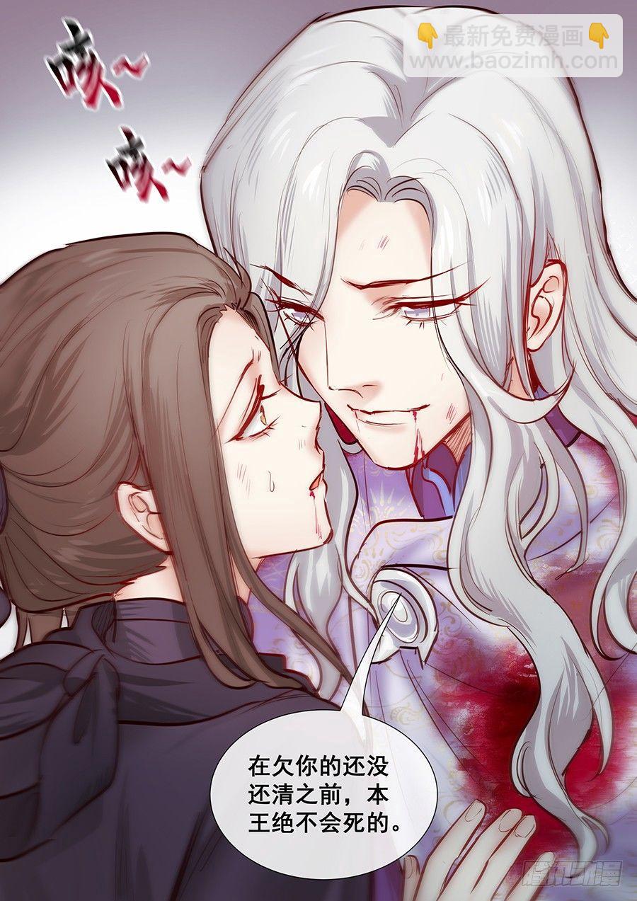 第二百八十九话-第302话