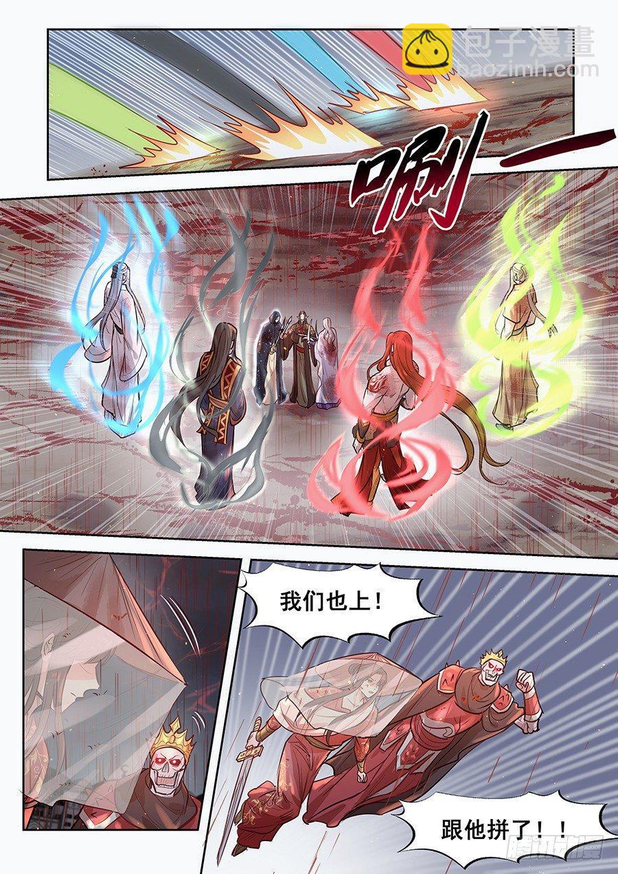 第二百九十一话-第304话