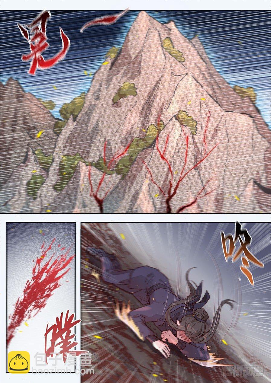 第二百九十五话-第308话