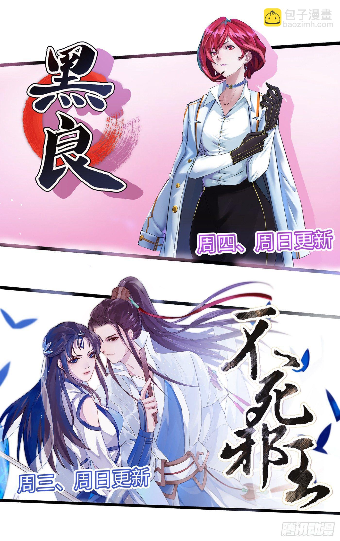 第三百零九话-第324话