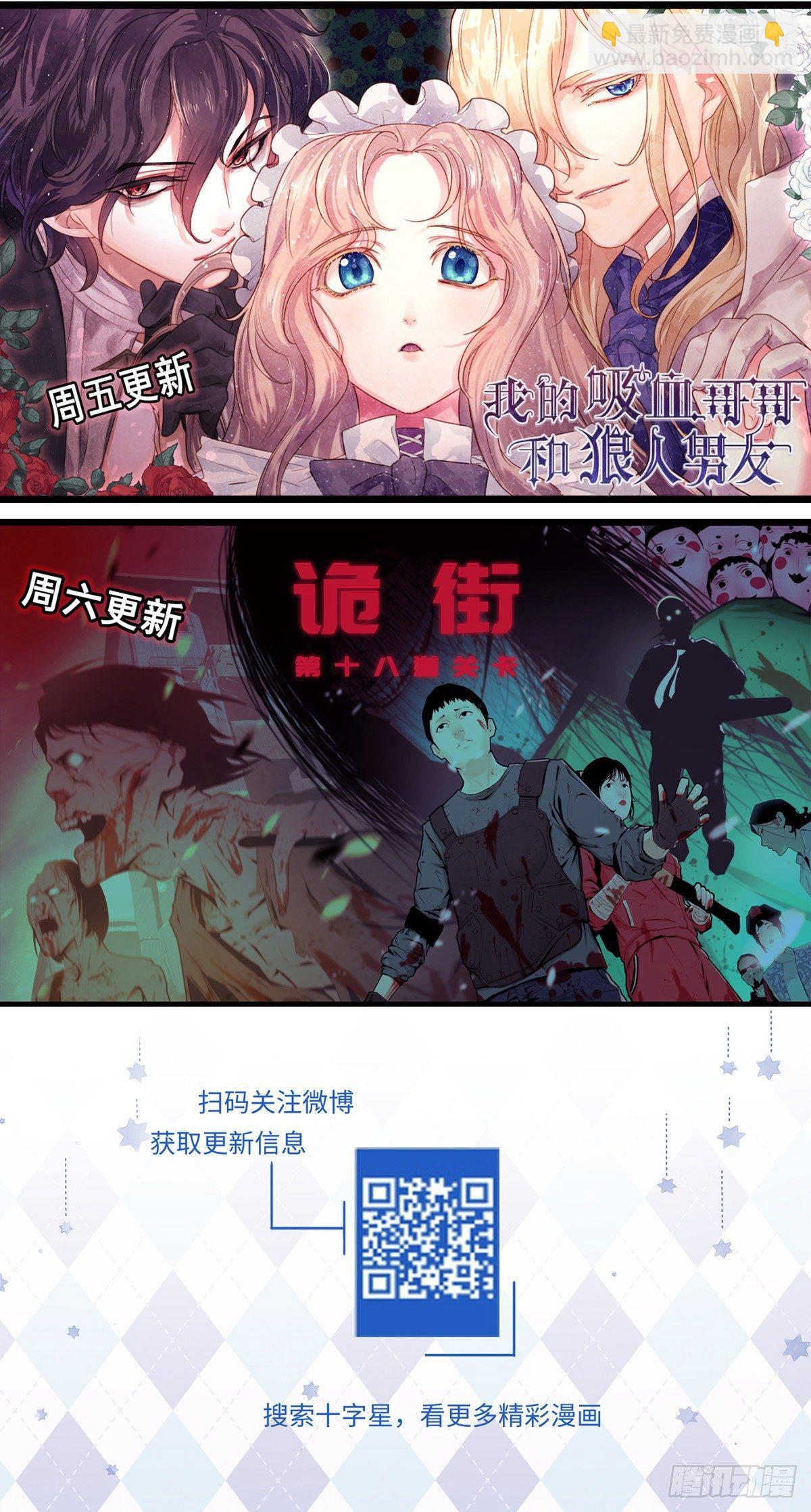 第三百一十九话-第334话