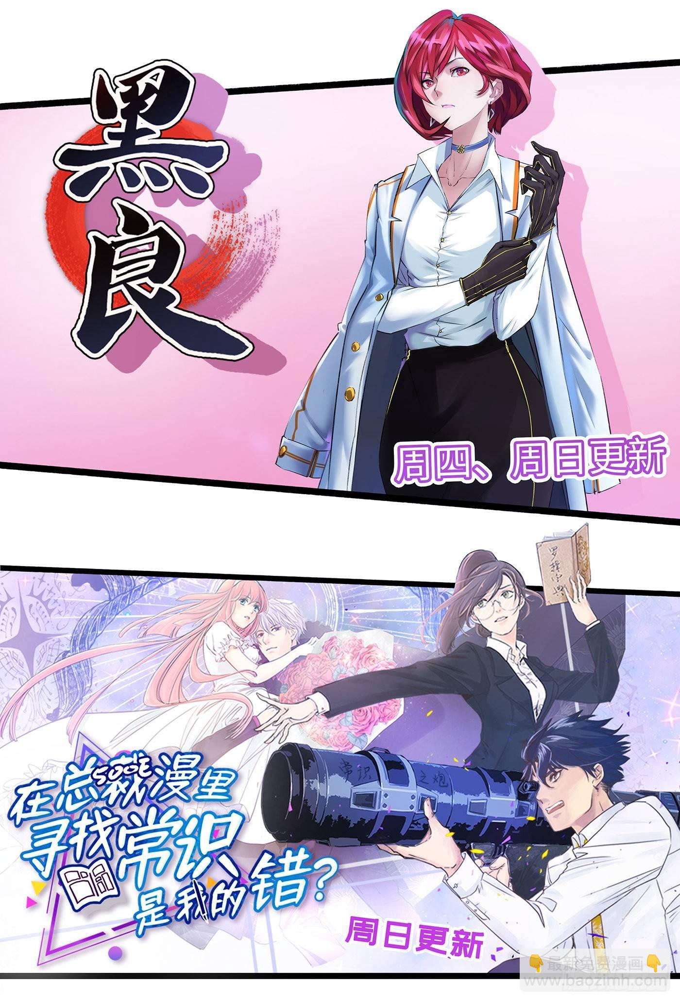 第三百二十六话-第342话