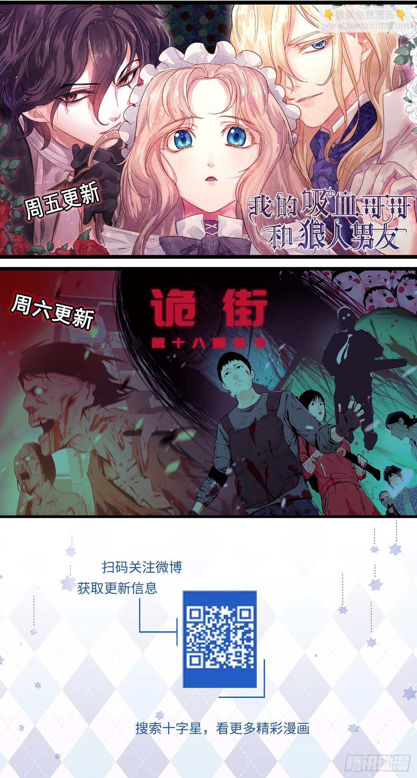 第三百二十八话-第344话