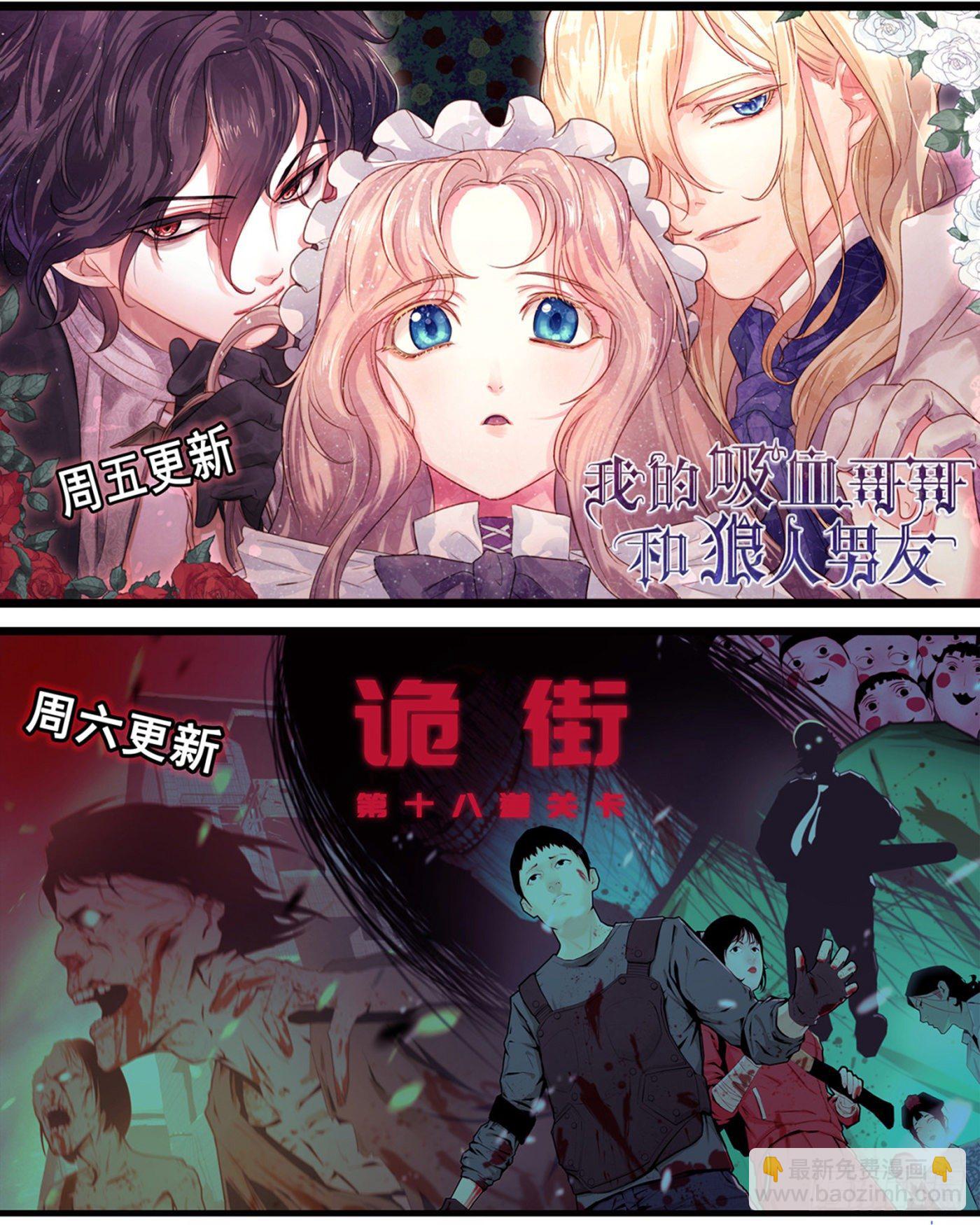 第三百三十二话-第348话