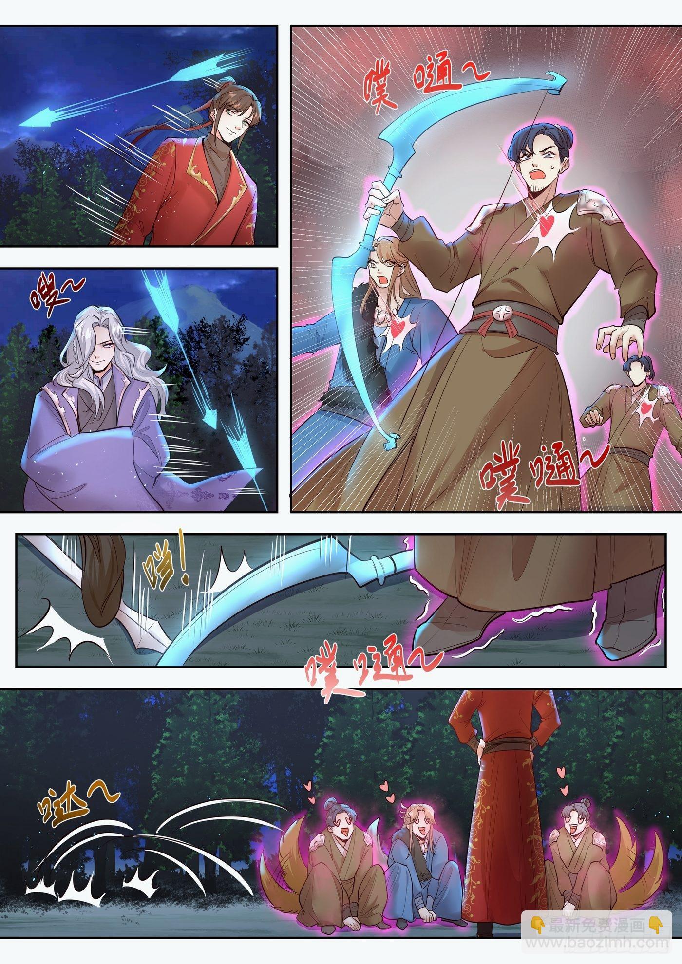 第三百三十二话-第348话