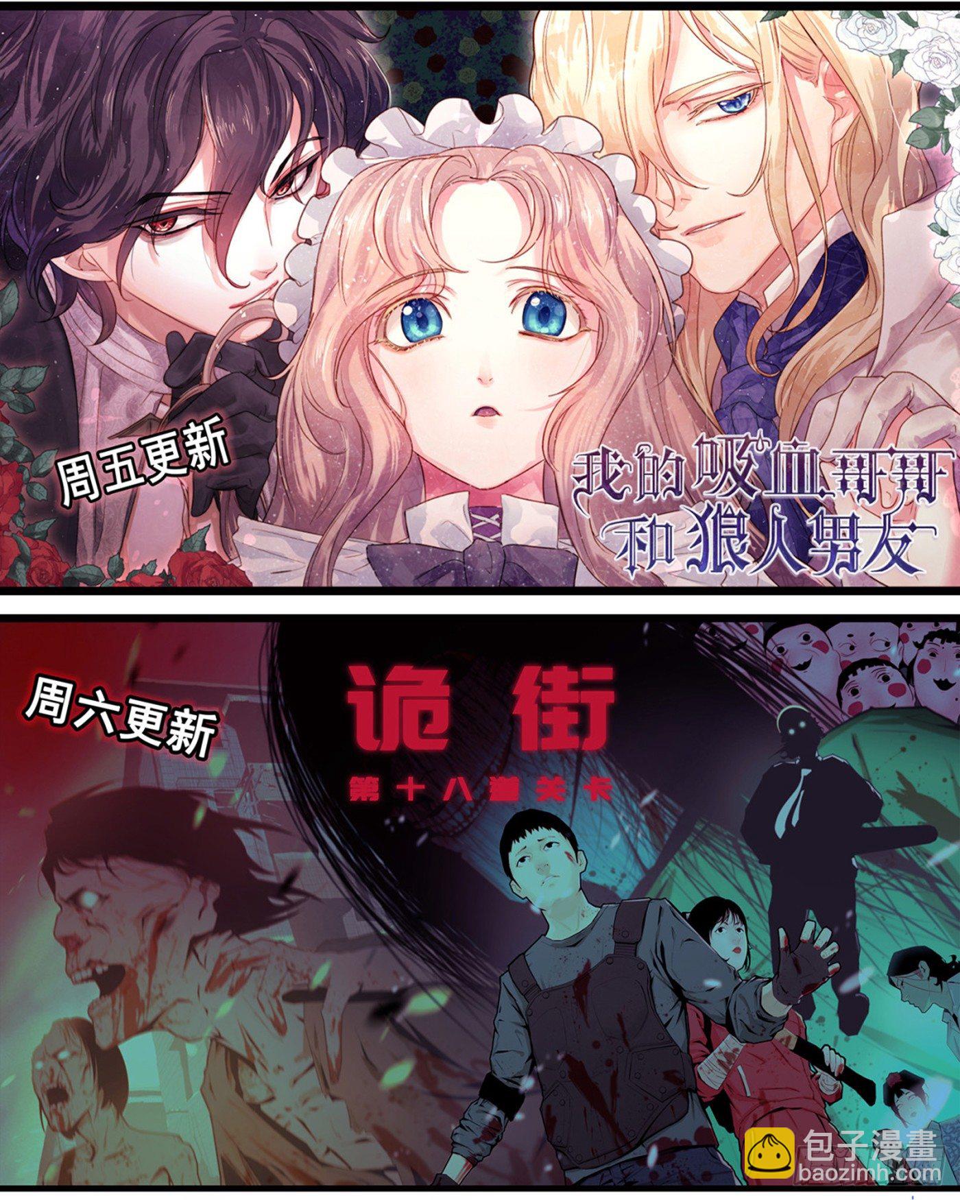 第三百三十四话-第350话