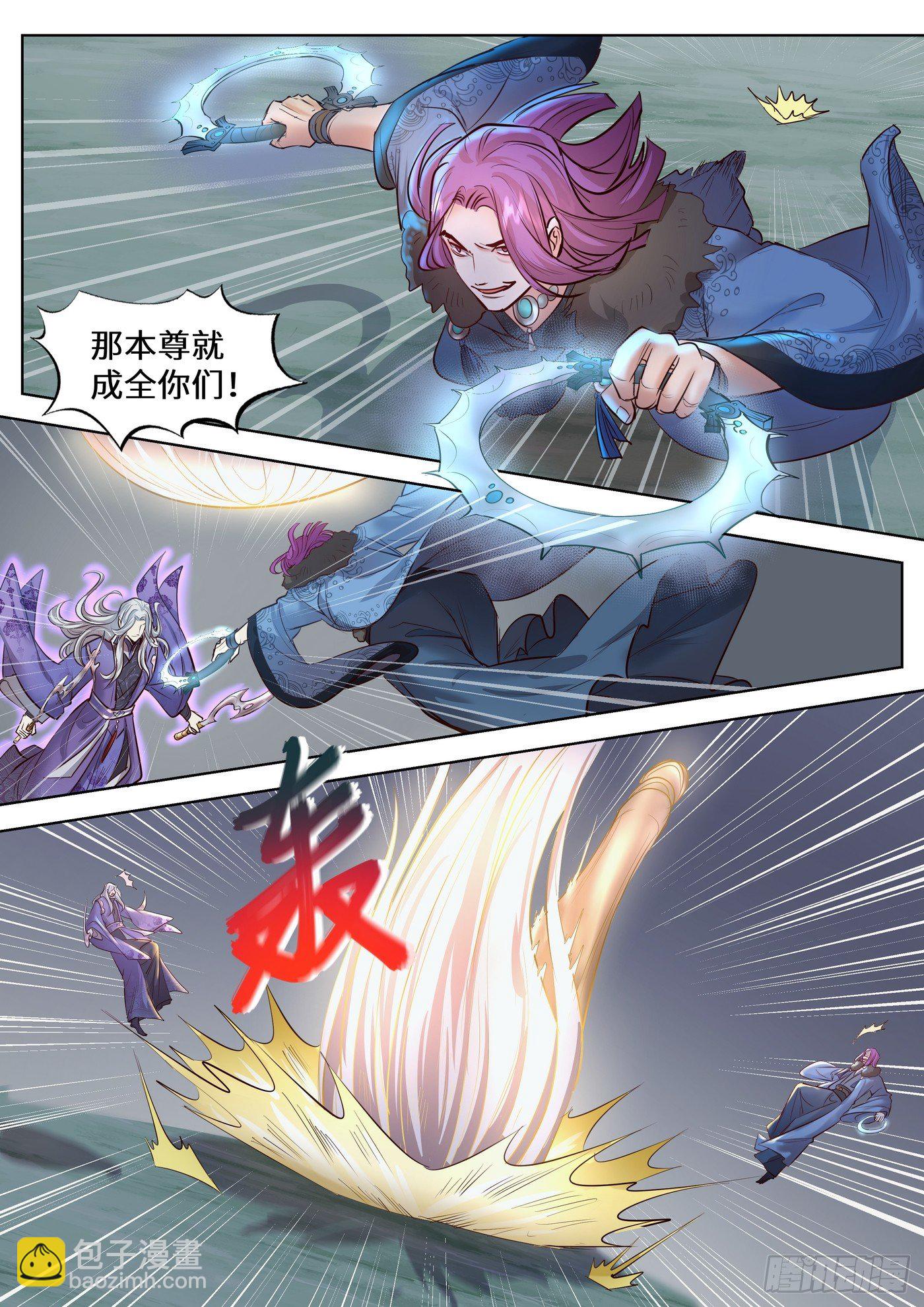 第三百三十四话-第350话