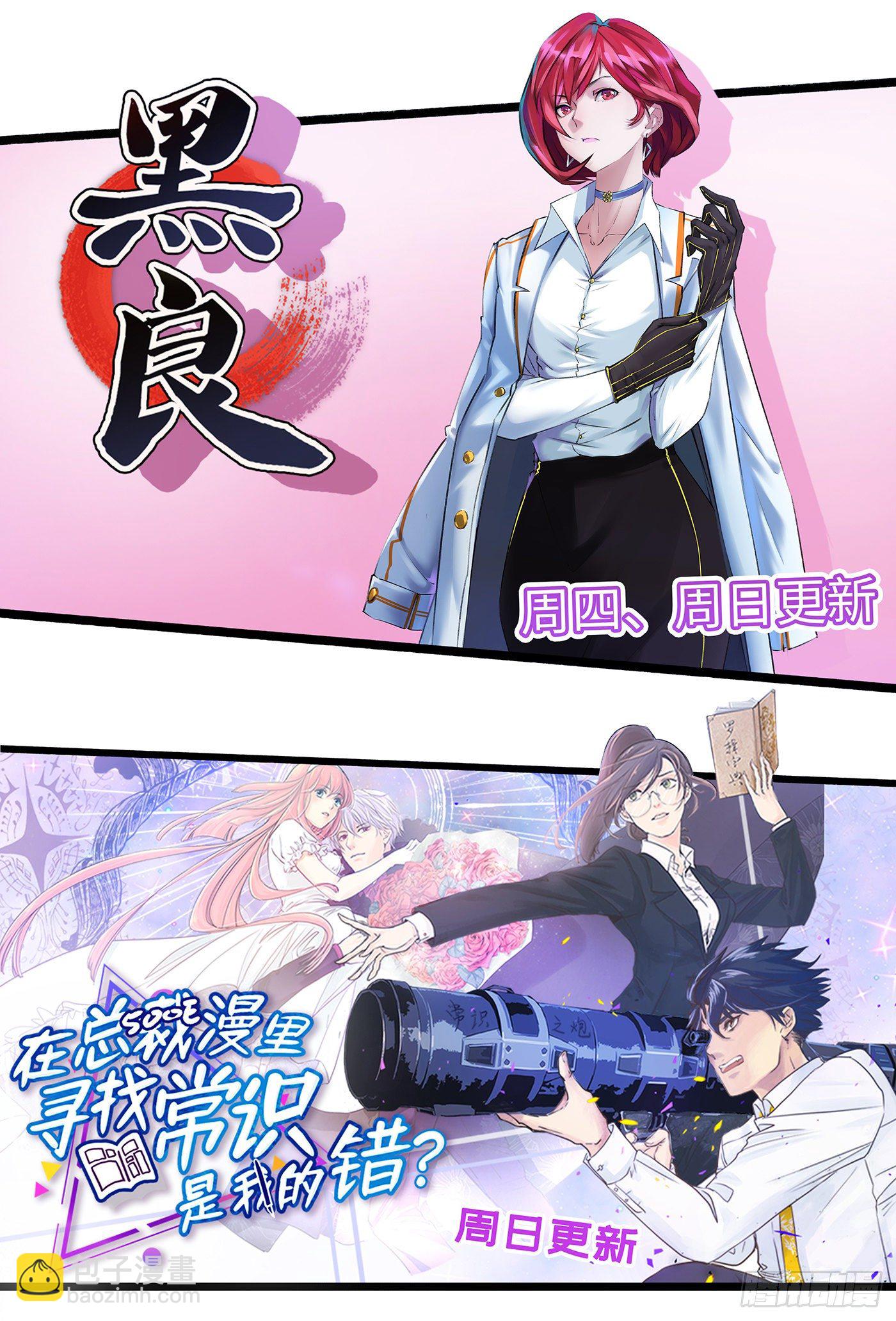 第三百三十六话-第352话