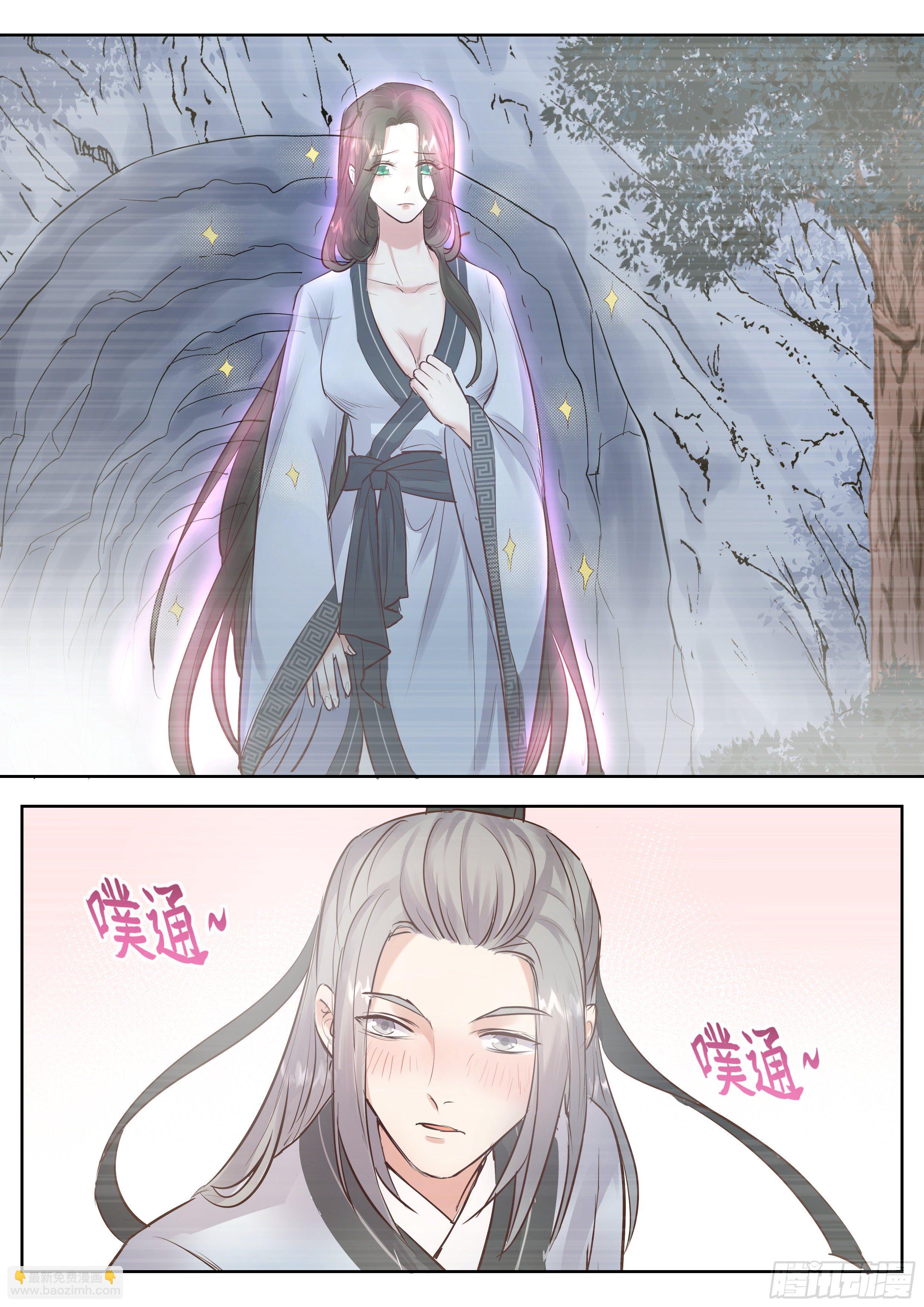 第三百四十三话-第360话