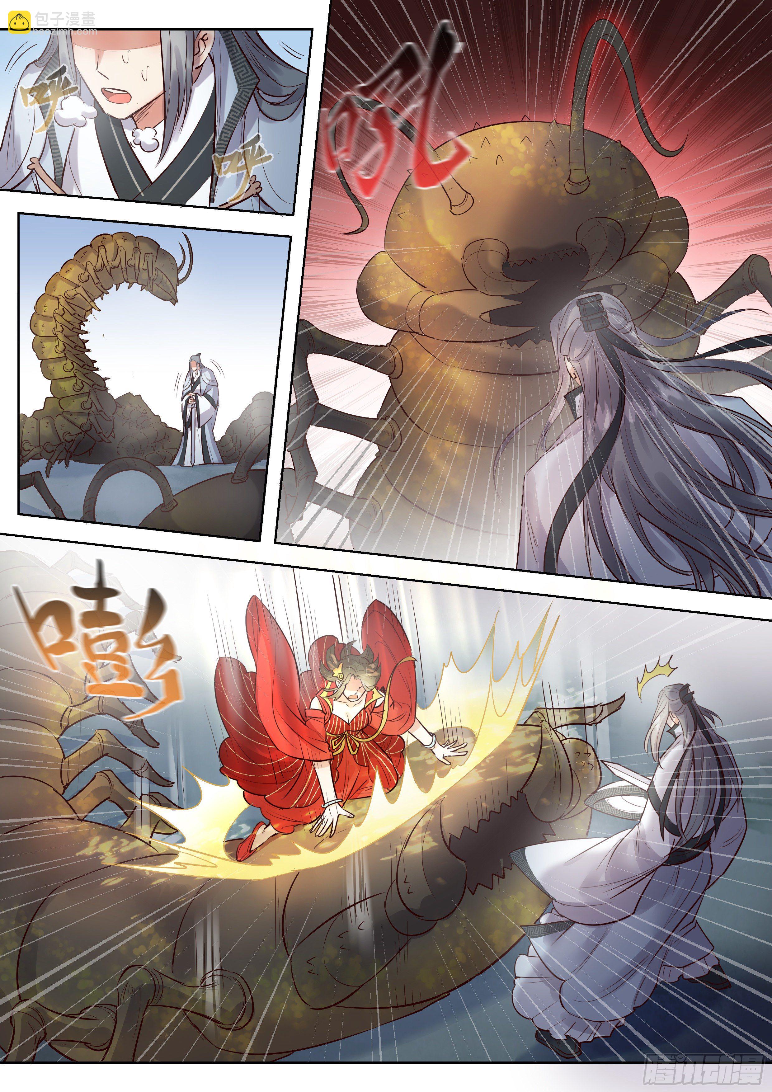 第三百四十六话-第364话