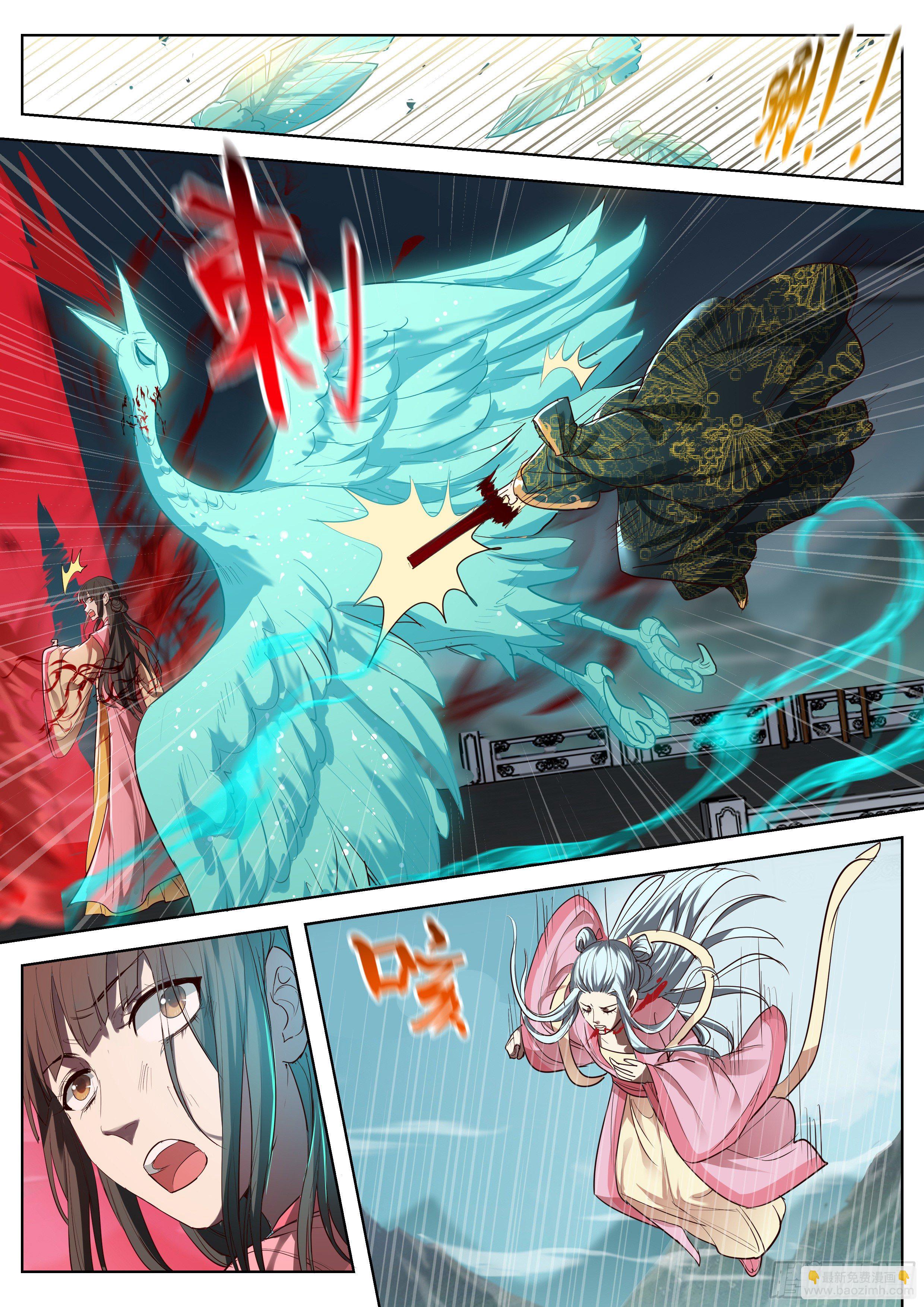 第三百五十五话-第374话